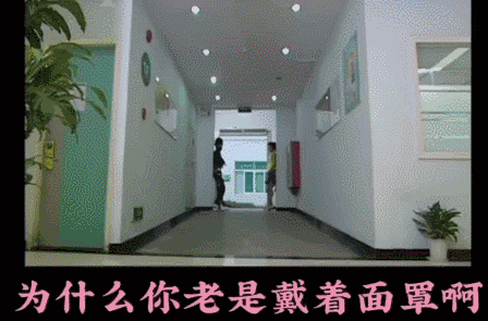 趣闻｜新表情包“雨女无瓜”上线，这是啥意思？